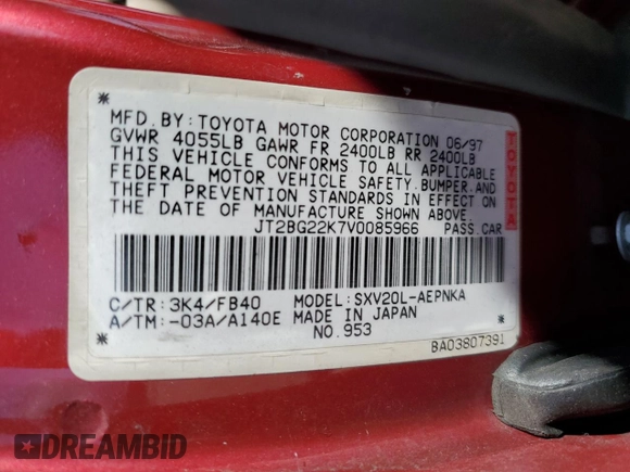 1997 Toyota Camry LE с VIN JT2BG22K7V0085966, выставлен на аукционе Copart как лот 46535145 с пробегом Не указан миль и На запчасти • Non repairable. История ставок и продаж доступна на DreamBid. Изображение 13.