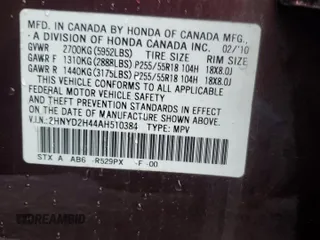 2010 Acura MDX Technology with VIN 2HNYD2H44AH510384, listed as a Copart auction lot 51701535 with 200,790 mi miles and Salvage Title. Bid and sale history available at DreamBid. Image 13.