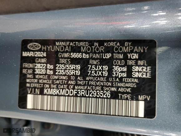 2024 Hyundai IONIQ 5 SE with VIN KM8KMDDF3RU293526, listed as a Copart auction lot 45806525 with 0 mi miles and Salvage Title. Bid and sale history available at carsss.com. Image 13.