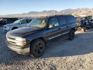 2005 Chevrolet Suburban LS with VIN 3GNFK16Z55G159557, listed as a Copart auction lot 77632254 with 317,671 mi miles and Clean Title. Bid and sale history available at carsss.com. Image 1.
