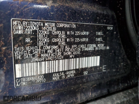 2024 Toyota RAV4 Hybrid XLE Premium with VIN JTMB6RFV4RD151024, listed as a Copart auction lot 46646405 with 3,310 mi miles and Salvage Title. Bid and sale history available at DreamBid. Image 13.
