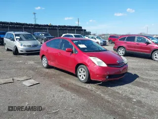 2007 Toyota Prius z VIN JTDKB20U477602824, wystawiony jako IAAI lot #41861324 z przebiegiem Nie podano mil oraz . Historia ofert i sprzedaży dostępna na DreamBid. Obrazek 1.