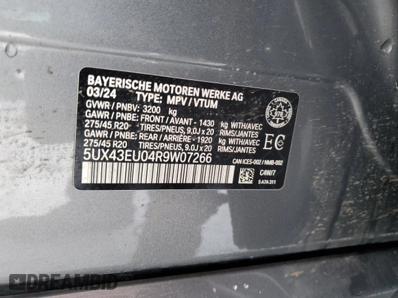 2024 BMW X5 xDrive50e with VIN 5UX43EU04R9W07266, listed as a Copart auction lot 47460445 with 0 mi miles and Salvage Title. Bid and sale history available at carsss.com. Image 12.