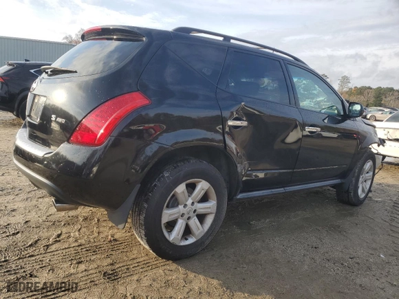 2006 Nissan Murano SE with VIN JN8AZ08W56W551862, listed as a Copart auction lot 84145144 with 76,829 mi miles and Clean Title. Bid and sale history available at carsss.com. Image 3.