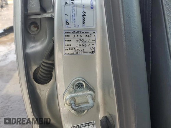 1999 Toyota Corolla с VIN AE1000286393, выставлен на аукционе Copart как лот 42634225 с пробегом 80 160 миль миль и Чистый • Clean title. История ставок и продаж доступна на DreamBid. Изображение 14.