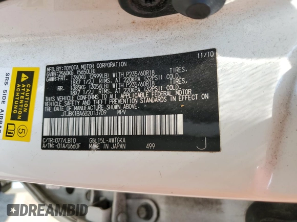 2011 Lexus RX 350 with VIN JTJBK1BA6B2013709, listed as a Copart auction lot 58414113 with 165,689 mi miles and Salvage Title. Bid and sale history available at DreamBid. Image 13.