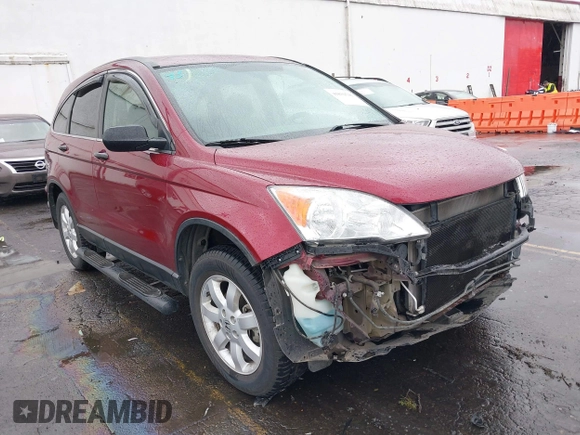 2011 Honda CR-V SE with VIN 5J6RE4H48BL123547, listed as a IAAI auction lot 41831541 with 54,759 mi miles. Bid and sale history available at carsss.com. Image 1.