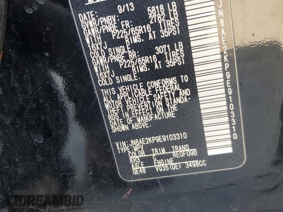 2014 Nissan Quest S with VIN JN8AE2KP9E9103310, listed as a Copart auction lot 53928695 with 138,287 mi miles and Clean Title. Bid and sale history available at carsss.com. Image 13.