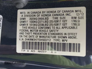 2013 Honda CR-V EX-L with VIN 2HKRM3H77DH503712, listed as a IAAI auction lot 41952997 with 126,432 mi miles and . Bid and sale history available at DreamBid. Image 9.