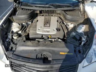 2014 Infiniti QX50 Journey with VIN JN1BJ0HP3EM210229, listed as a Copart auction lot 84120624 with 109,068 mi miles and Salvage Title. Bid and sale history available at carsss.com. Image 11.