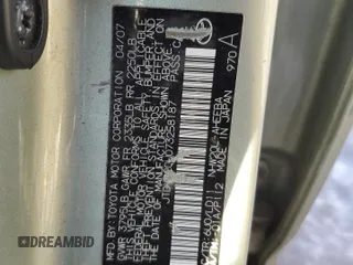 2007 Toyota Prius with VIN JTDKB20U073258187, listed as a Copart auction lot 88638925 with Not Provided miles and Clean Title. Bid and sale history available at carsss.com. Image 12.
