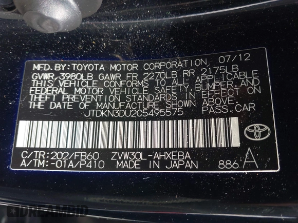 2012 Toyota Prius One z VIN JTDKN3DU2C5495575, wystawiony jako IAAI lot #41905961 z przebiegiem 97 186 mil mil oraz . Historia ofert i sprzedaży dostępna na DreamBid. Obrazek 9.