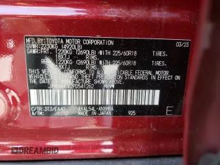 2023 Toyota RAV4 Hybrid XLE Premium with VIN JTMB6RFV2PD541262, listed as a Copart auction lot 60106845 with 32,447 mi miles and Salvage title. Bid and sale history available at DreamBid. Image 13.