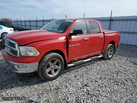 2012 Ram 1500 Big Horn with VIN 1C6RD7LT6CS275611, listed as a Copart auction lot 43656704 with 177,781 mi miles and Salvage Title. Bid and sale history available at carsss.com. Image 1.