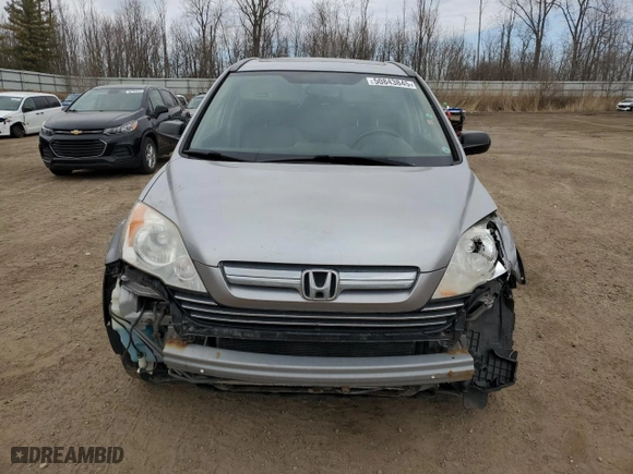 2008 Honda CR-V EX with VIN JHLRE38558C032479, listed as a Copart auction lot 50843845 with 123,624 mi miles and Clean Title. Bid and sale history available at carsss.com. Image 5.