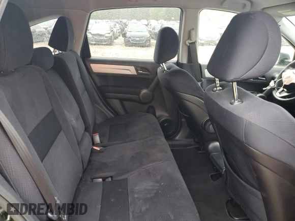2011 Honda CR-V SE with VIN JHLRE4H46BC027733, listed as a Copart auction lot 55899645 with Not Provided miles and Clean Title. Bid and sale history available at DreamBid. Image 11.