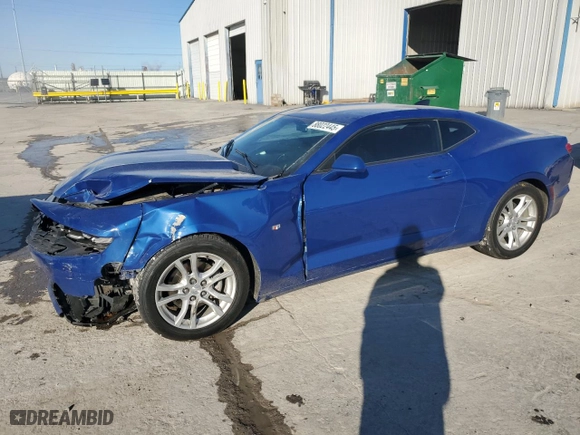 2021 Chevrolet Camaro 1LS with VIN 1G1FB1RX2M0125932, listed as a Copart auction lot 88967995 with 76,721 mi miles and Salvage Title. Bid and sale history available at carsss.com. Image 1.