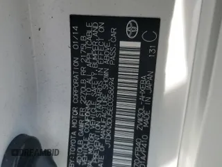 2014 Toyota Prius Four with VIN JTDKN3DU5E0358694, listed as a Copart auction lot 50814205 with Not Provided miles and Salvage Title. Bid and sale history available at DreamBid. Image 15.