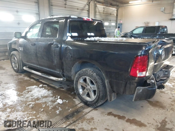 2014 Ram 1500 Express z VIN 1C6RR7KT7ES178021, wystawiony jako IAAI lot #41866157 z przebiegiem 74 301 mil mil oraz . Historia ofert i sprzedaży dostępna na DreamBid. Obrazek 3.