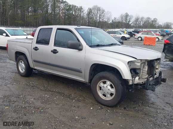 2008 Chevrolet Colorado LT w/1LT with VIN 1GCCS33E388210461, listed as a IAAI auction lot 41574466 with 231,031 mi miles. Bid and sale history available at carsss.com. Image 1.