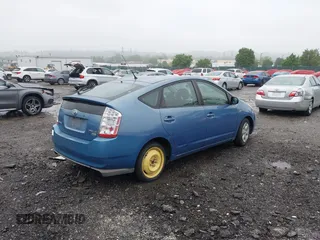 2009 Toyota Prius z VIN JTDKB20U797824826, wystawiony jako IAAI lot #42273866 z przebiegiem Nie podano mil oraz . Historia ofert i sprzedaży dostępna na DreamBid. Obrazek 4.