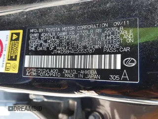 2012 Lexus CT 200h z VIN JTHKD5BH4C2053787, wystawiony jako IAAI lot #42533598 z przebiegiem 260 264 mil mil oraz . Historia ofert i sprzedaży dostępna na DreamBid. Obrazek 9.