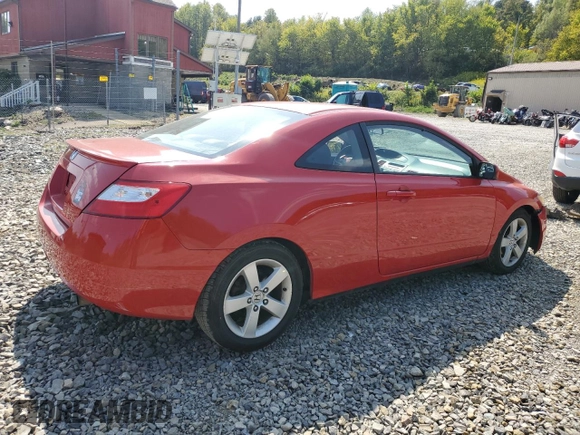 2006 Honda Civic Cpe EX with VIN 2HGFG12876H534228, listed as a Copart auction lot 71346654 with 118,558 mi miles and Salvage Title. Bid and sale history available at carsss.com. Image 3.