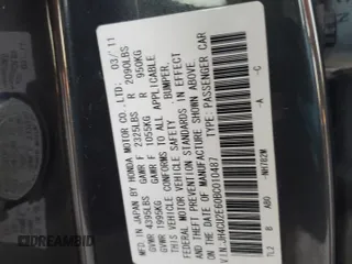 2011 Acura TSX z VIN JH4CU2E60BC010487, wystawiony jako Copart lot #77331364 z przebiegiem 150 414 mil mil oraz Szkoda całkowita • Salvage title. Historia ofert i sprzedaży dostępna na DreamBid. Obrazek 14.