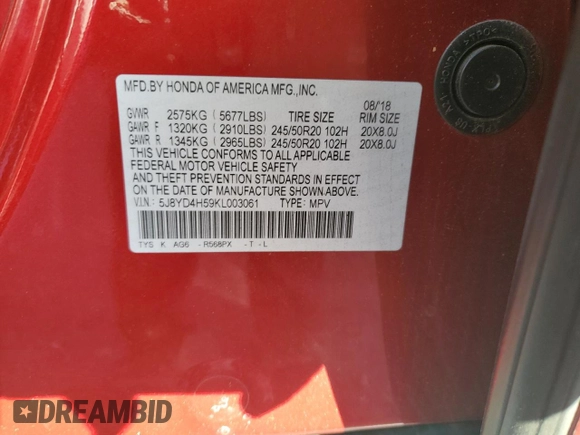 2019 Acura MDX Technology with VIN 5J8YD4H59KL003061, listed as a Copart auction lot 53265705 with 128,062 mi miles and Salvage title. Bid and sale history available at DreamBid. Image 14.