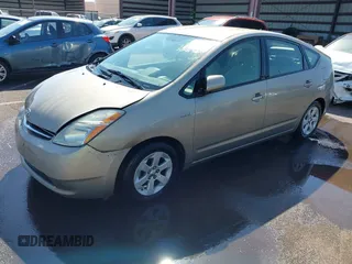 2008 Toyota Prius with VIN JTDKB20U983372576, listed as a IAAI auction lot 41533967 with 1 mi miles. Bid and sale history available at carsss.com. Image 17.