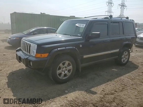2007 Jeep Commander Limited z VIN 1J8HG58P27C520330, wystawiony jako Copart lot #54595745 z przebiegiem 168 908 mil mil oraz Szkoda całkowita • Salvage title. Historia ofert i sprzedaży dostępna na DreamBid. Obrazek 14.