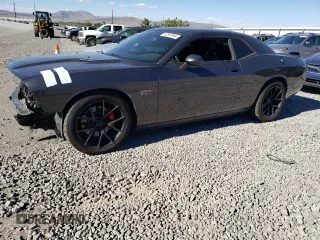 2014 Dodge Challenger SRT-8 z VIN 2C3CDYCJ8EH137473, wystawiony jako Copart lot #67587044 z przebiegiem 51 544 mil mil oraz Szkoda całkowita • Salvage title. Historia ofert i sprzedaży dostępna na DreamBid. Obrazek 1.