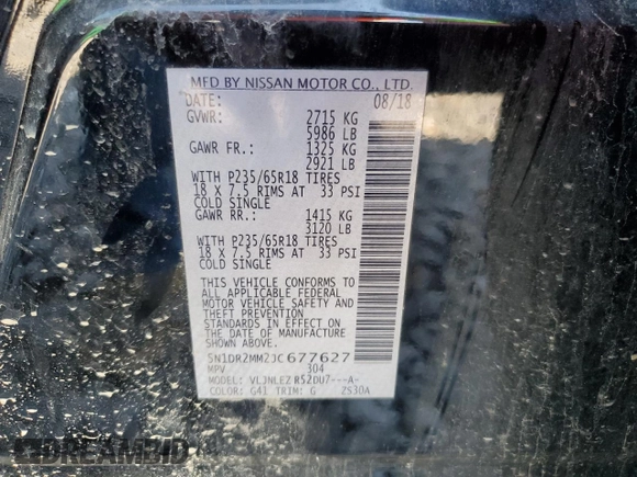 2018 Nissan Pathfinder Platinum with VIN 5N1DR2MM2JC677627, listed as a Copart auction lot 69255764 with 49,562 mi miles and Salvage title. Bid and sale history available at DreamBid. Image 13.