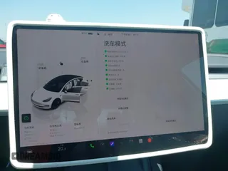 2023 Tesla Model 3 с VIN 5YJ3E1EA6PF603133, выставлен на аукционе IAAI как лот 42571373 с пробегом 15 486 миль миль и . История ставок и продаж доступна на DreamBid. Изображение 7.