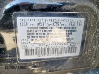 2019 Nissan Sentra S with VIN 3N1AB7AP7KY438111, listed as a Copart auction lot 57525855 with 77,122 mi miles and Salvage title. Bid and sale history available at DreamBid. Image 12.