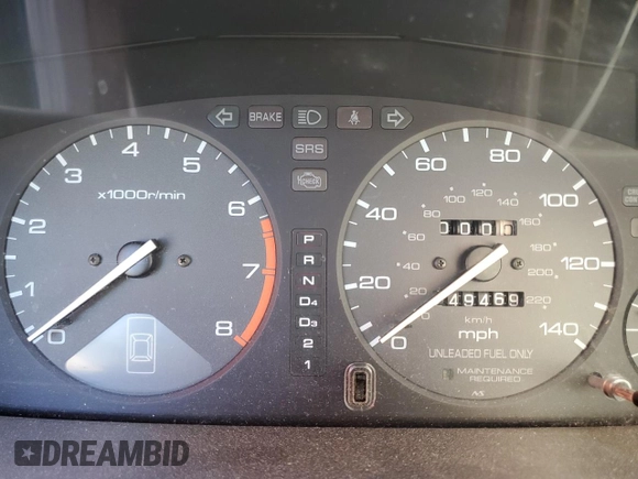 1997 Honda Accord Special Edition with VIN 1HGCD5607VA065954, listed as a Copart auction lot 49723775 with 249,469 mi miles and Salvage Title. Bid and sale history available at carsss.com. Image 9.