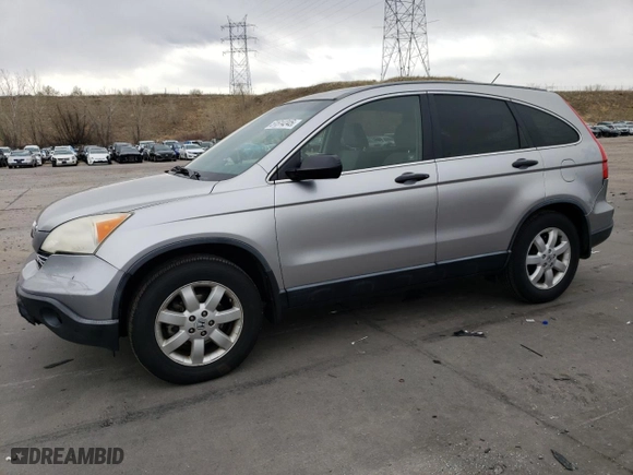 2007 Honda CR-V EX with VIN JHLRE38507C053559, listed as a Copart auction lot 51514245 with 127,236 mi miles and Salvage Title. Bid and sale history available at carsss.com. Image 1.