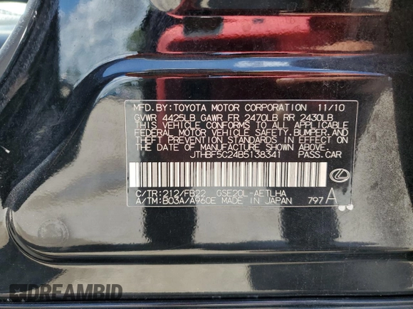 2011 Lexus IS 250 с VIN JTHBF5C24B5138341, выставлен на аукционе Copart как лот 65405005 с пробегом 188 118 миль миль и Чистый • Clean title. История ставок и продаж доступна на DreamBid. Изображение 13.