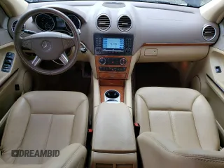 2008 Mercedes-Benz GL-Class 4.6L with VIN 4JGBF71E98A301538, listed as a Copart auction lot 71612184 with 157,189 mi miles and Salvage Title. Bid and sale history available at carsss.com. Image 8.