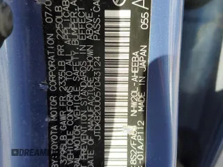 2005 Toyota Prius with VIN JTDKB20U057043124, listed as a Copart auction lot 51352895 with 279,364 mi miles and Salvage Title. Bid and sale history available at carsss.com. Image 13.