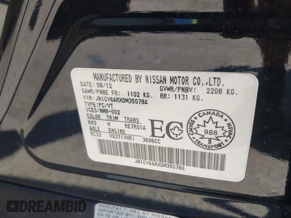 2013 Infiniti G37 x z VIN JN1CV6ARXDM350784, wystawiony jako IAAI lot #42190964 z przebiegiem 81 243 mil mil oraz . Historia ofert i sprzedaży dostępna na DreamBid. Obrazek 9.