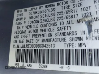2008 Honda CR-V LX с VIN JHLRE38398C042513, выставлен на аукционе IAAI как лот 42032330 с пробегом 139 811 миль миль и . История ставок и продаж доступна на DreamBid. Изображение 9.