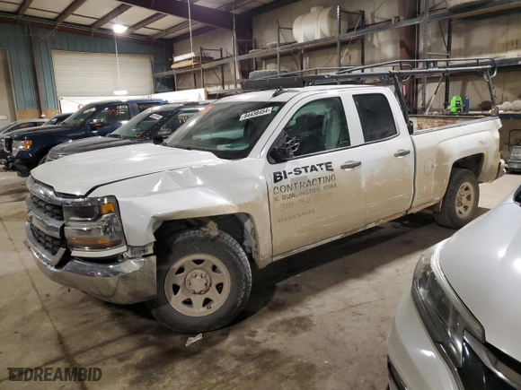 2016 Chevrolet Silverado 1500 LS with VIN 1GCRCNEH8GZ427958, listed as a Copart auction lot 84438454 with 250,869 mi miles and Salvage Title. Bid and sale history available at carsss.com. Image 1.
