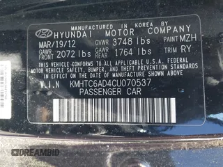 2012 Hyundai Veloster w/Gray Int с VIN KMHTC6AD4CU070537, выставлен на аукционе IAAI как лот 42202272 с пробегом 120 054 миль миль и . История ставок и продаж доступна на DreamBid. Изображение 9.