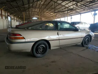 1989 Ford Probe z VIN 1ZVBT21C8K5178908, wystawiony jako Copart lot #87082684 z przebiegiem 84 344 mil mil oraz Tytuł czysty. Historia ofert i sprzedaży dostępna na DreamBid. Obrazek 3.