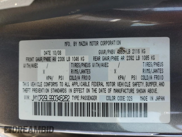 2009 Mazda 5 Sport with VIN JM1CR29L990345262, listed as a Copart auction lot 56575454 with Not Provided miles and Salvage Title. Bid and sale history available at DreamBid. Image 13.