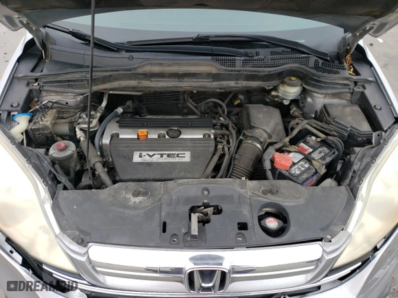 2007 Honda CR-V EX with VIN JHLRE38507C053559, listed as a Copart auction lot 51514245 with 127,236 mi miles and Salvage Title. Bid and sale history available at carsss.com. Image 14.