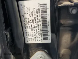 2011 Honda Accord LX with VIN 1HGCP2F33BA081354, listed as a Copart auction lot 60515505 with 198,365 mi miles and Salvage title. Bid and sale history available at DreamBid. Image 12.