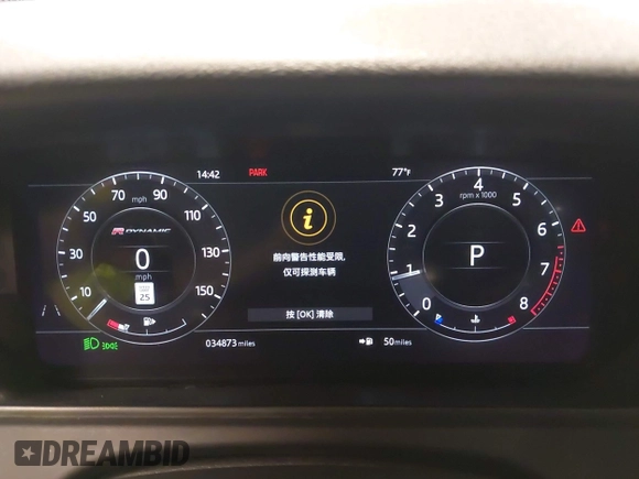 2020 Land Rover Range Rover Velar R-Dynamic S with VIN SALYK2EX7LA247845, listed as a IAAI auction lot 42417376 with 34,873 mi miles and . Bid and sale history available at DreamBid. Image 7.