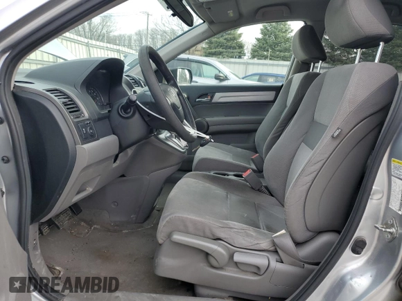 2011 Honda CR-V SE with VIN JHLRE4H4XBC025273, listed as a Copart auction lot 53428755 with 208,877 mi miles and Clean Title. Bid and sale history available at carsss.com. Image 7.